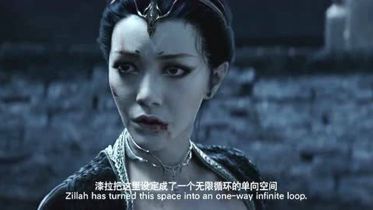 【冷血狂宴 】幽冥只会守护特蕾娅,温柔也只会给特蕾娅!_腾讯视频