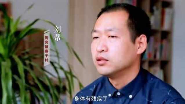 校长说 | 民办校不应畏惧“公民同招”