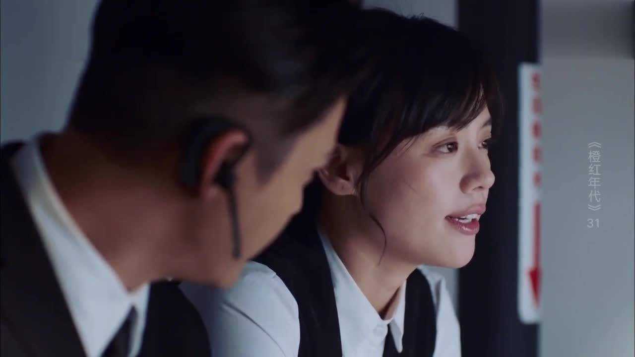 橙红年代刘子光拿鸡蛋忽悠胡蓉浪漫画面看着甜蜜