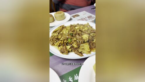 正月上北京白魁老号4人餐共花160元贵吗?中华老字号的菜都好吃