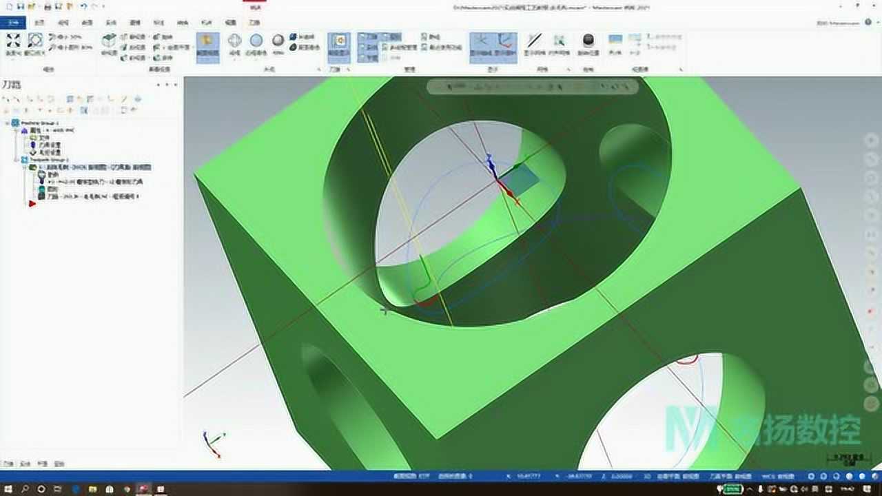 mastercam2021糖球铣刀去毛刺编程