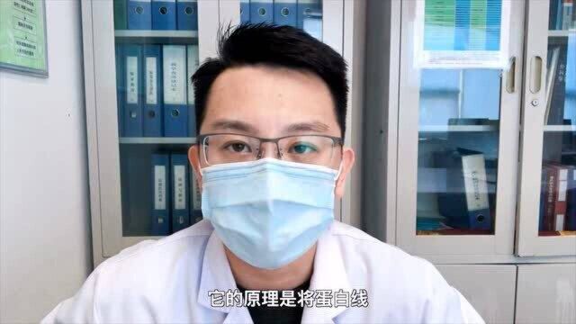 8[医学科普]常用于抗衰的埋线提升,原理是什么?相关问答都在这里