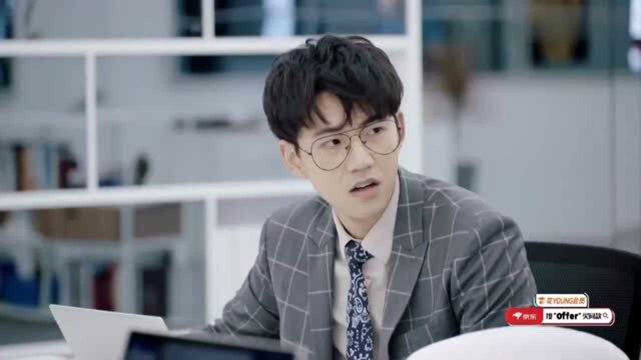 令人心动的offer2又心酸又暖心淘汰后的丁辉安慰大家