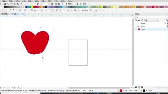 cdr中图形(曲线、节点)的断开与闭合