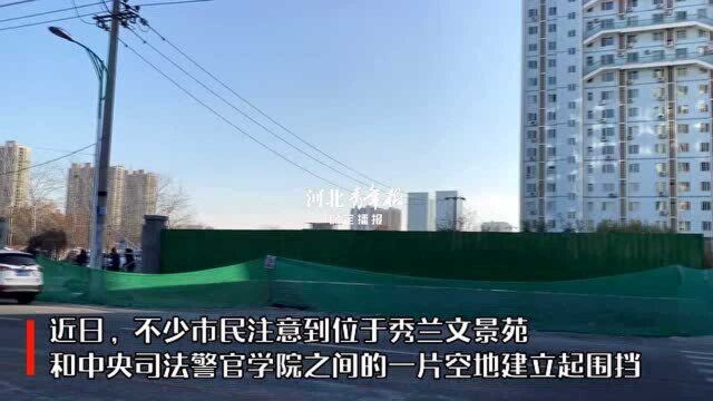 投资2.2亿,建筑面积5万余平!保定这家医院筹建新址,年底开工