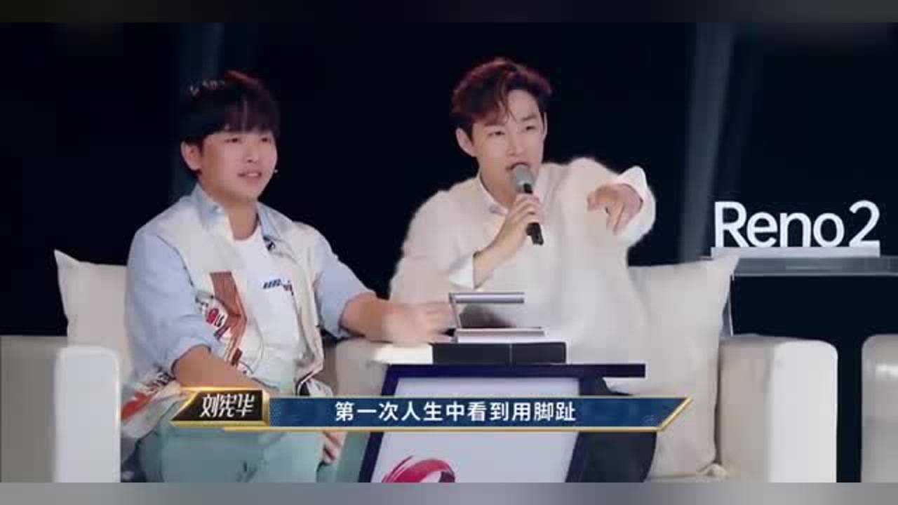 美女脚趾也会跳舞？现场展示惊人绝技，评委们纷纷叫好_高清1080P在线观看平台_腾讯视频