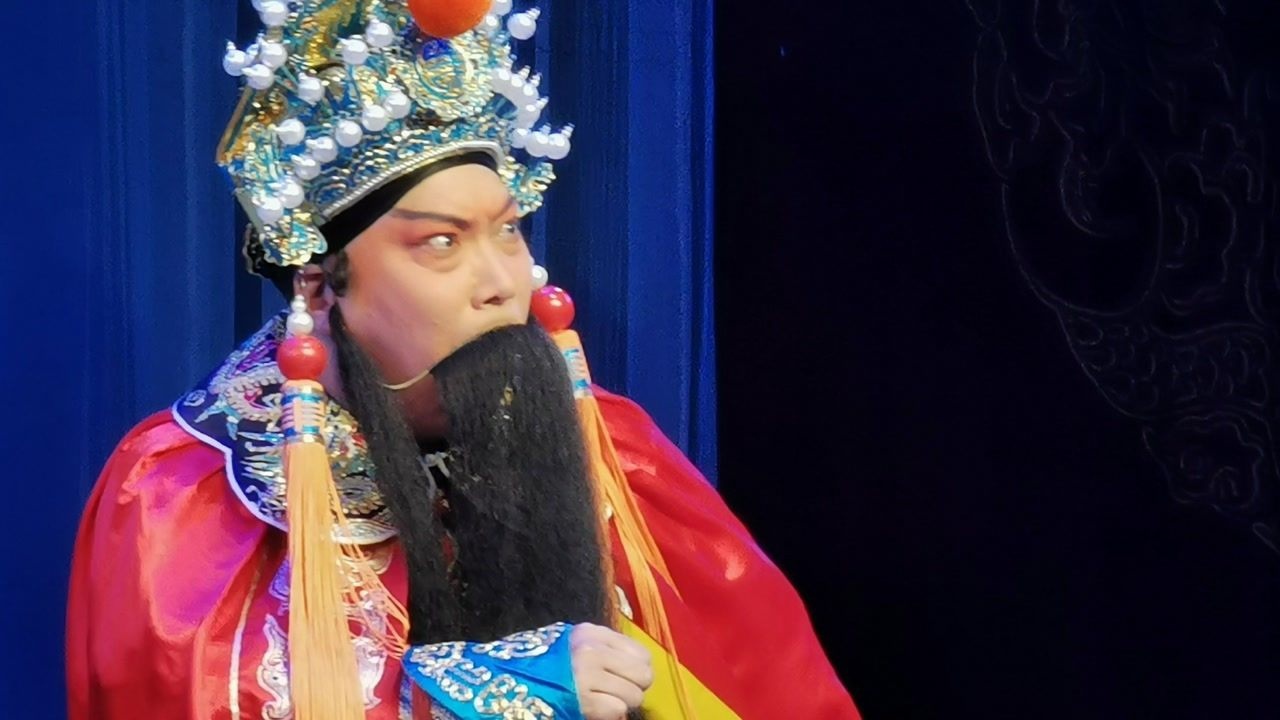 京剧名家裴咏杰明末遗恨夜访太师府裴咏杰舞台从艺50周年麒派系列专场