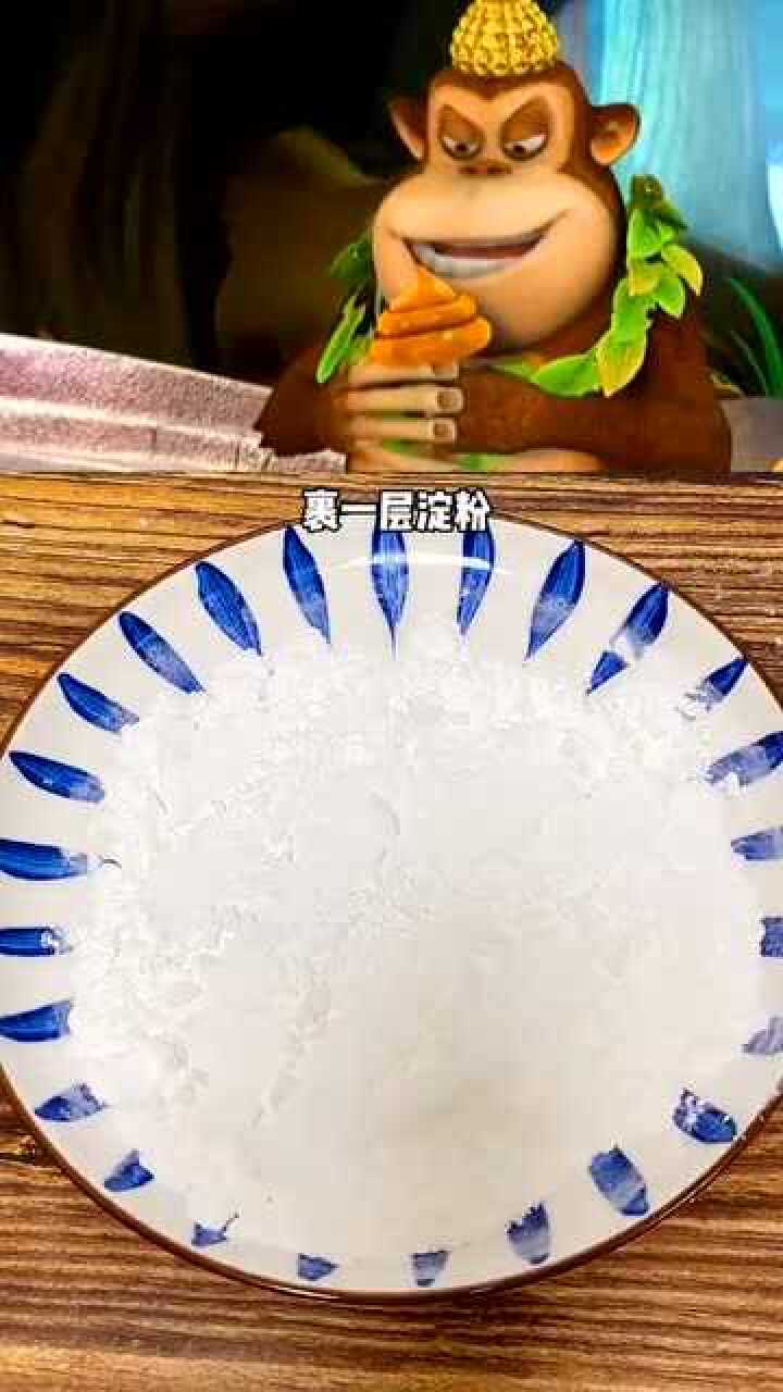 香得掉渣菇,嘎嘣脆,太好吃_腾讯视频