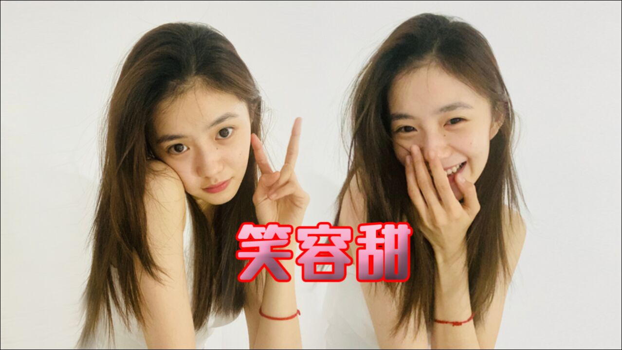 超美!新谋女郎刘浩存穿吊带自信晒素颜,皮肤白嫩扮萌比v笑容甜