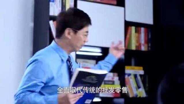 大成向舒雅解释自己心目中的销售模式,舒雅满脸崇拜