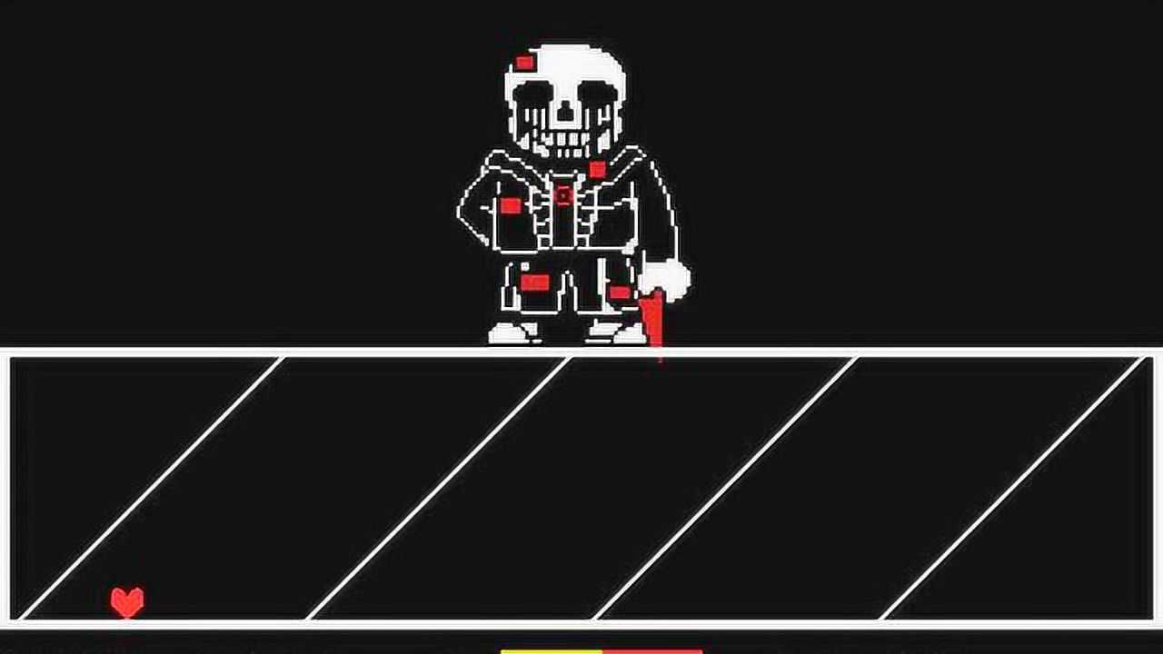 ink sans第一阶段不拿派通关