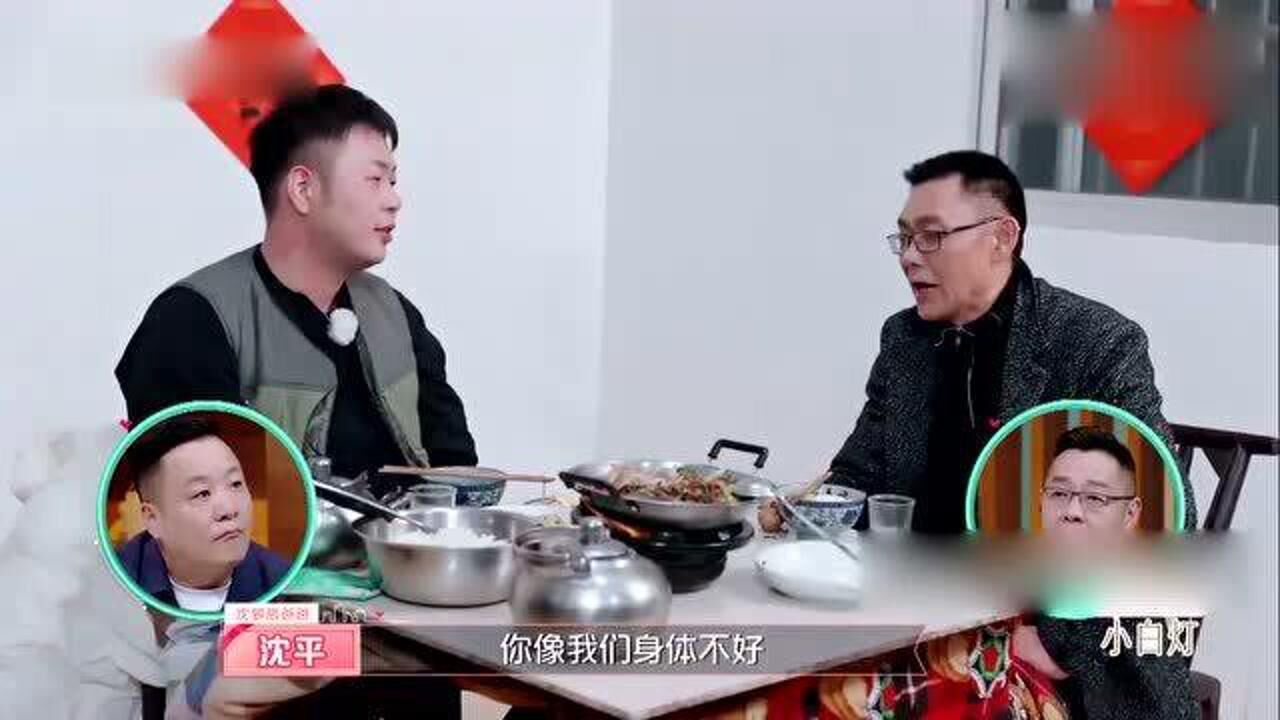 杜海涛和老丈人聊天,沈梦辰永远是话题中心,太感人了!