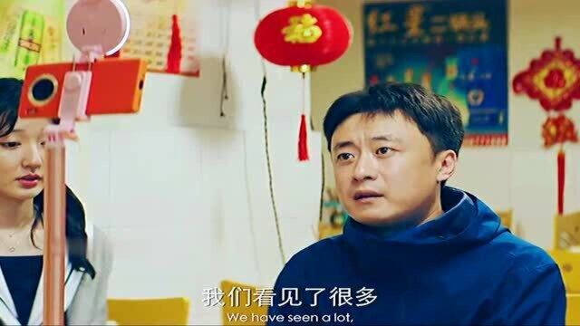 影视:小伙直播卖房子,为了给医护人员提供饭菜,结果让人惊讶!