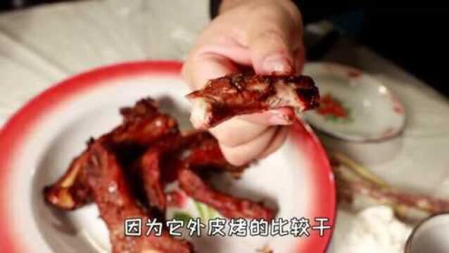 北京美食探店:北京真正的吃货才找得到的馕坑烤肉,这次算来对了