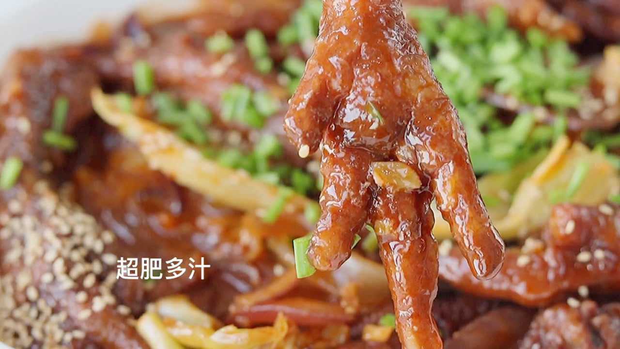 虎皮鸡爪这样做可以多吃三碗饭