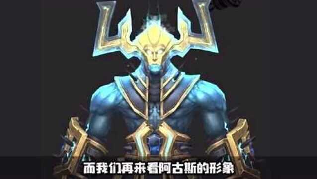 魔兽世界:仲裁官宕机始终悬而未决!阿古斯与典狱长竟略有相似?