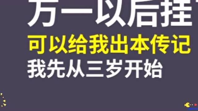 小伙恶通话搞客服小姐姐,不管你痛不痛,包治百病!