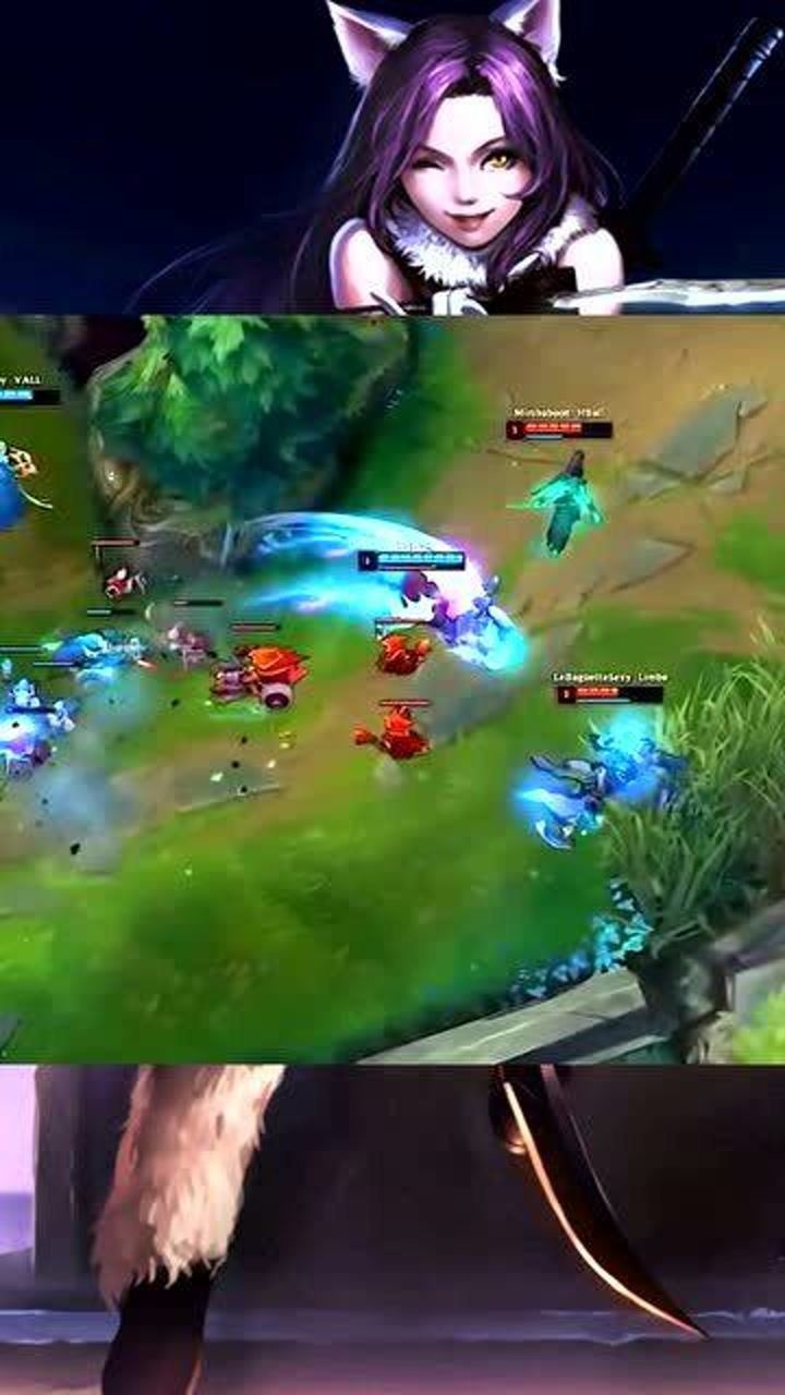 英雄联盟:ad:你快来啊!琴瑟仙女:正…在…路…上