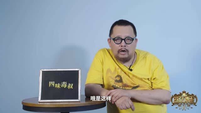 鹦鹉史航:我是怎么选厕所读物的?