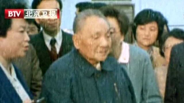 1992年,小平同志视察珠海仿真系统工程公司,询问总经理一个问题后笑了