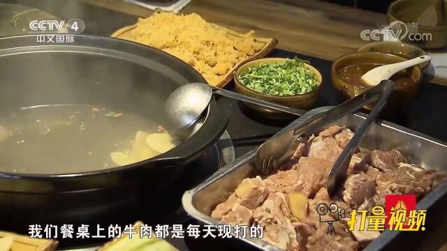 丰都特色牛肉火锅,主打清汤锅底,对牛肉品质要求极高