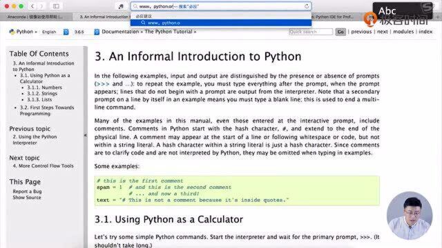 03  Python的安装