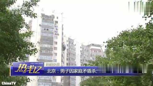 回顾:父亲欲卖房治病,47岁儿子竟勒死父亲!医生还帮助伪造死亡证明