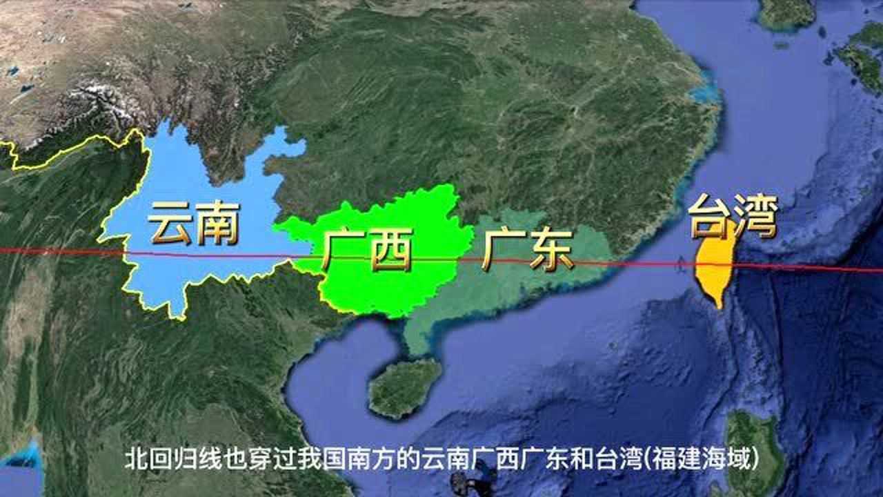 北回归线经过之地都是沙漠不毛之地?你想多了!看我国南方明白了