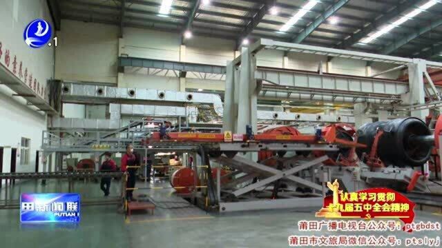 福建省“专精特新”中小企业名单出炉 莆田市六家企业上榜