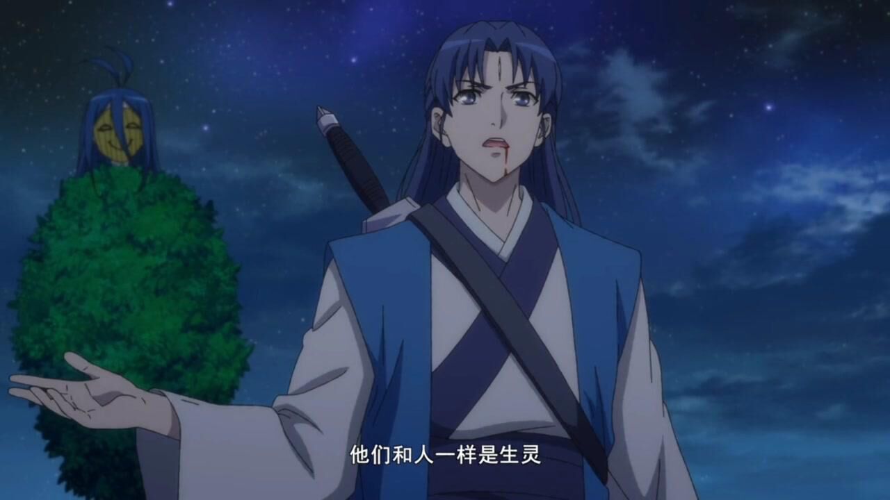 狐妖小红娘沐天城篇:木蔑哄女孩子真有一套!