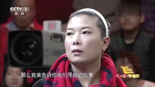 等着我:开门后舒东带来好消息,接下来一段视频,她露出了笑容!