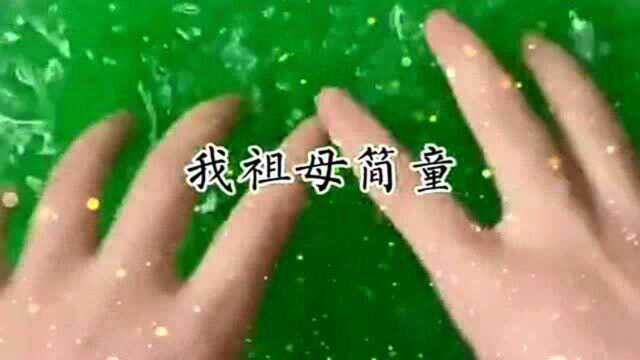 玩起泡胶讲故事,沈修瑾和简童注定成了悲剧吗?这样的爱情让人惋惜