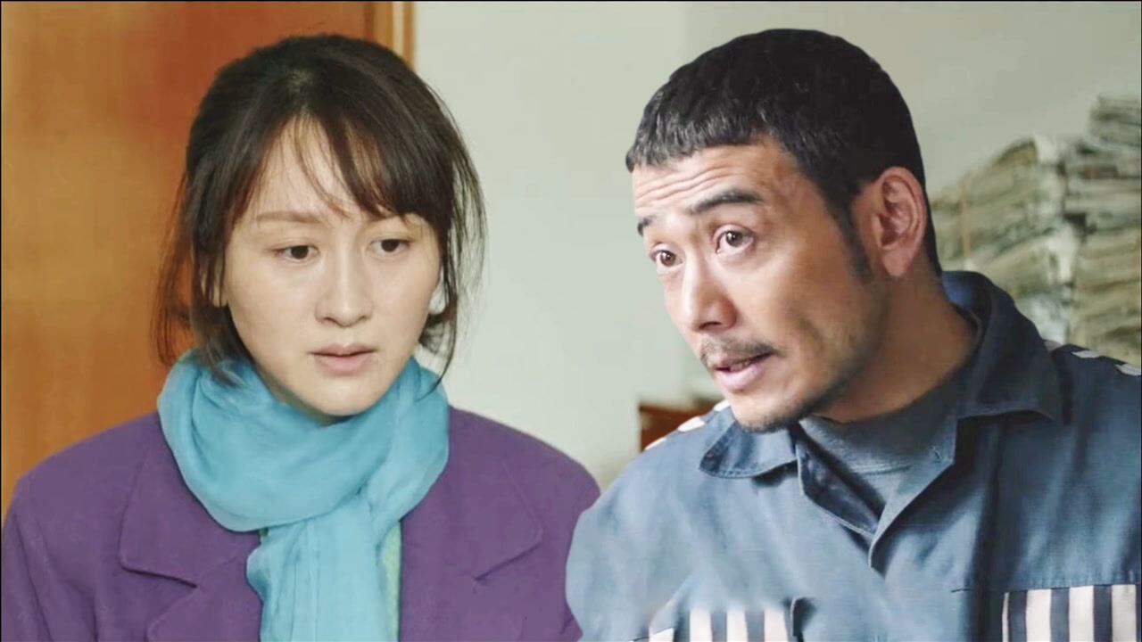 大江大河2韦春红为让雷东宝忘记宋运萍擅自烧掉照片东宝当场让她后悔