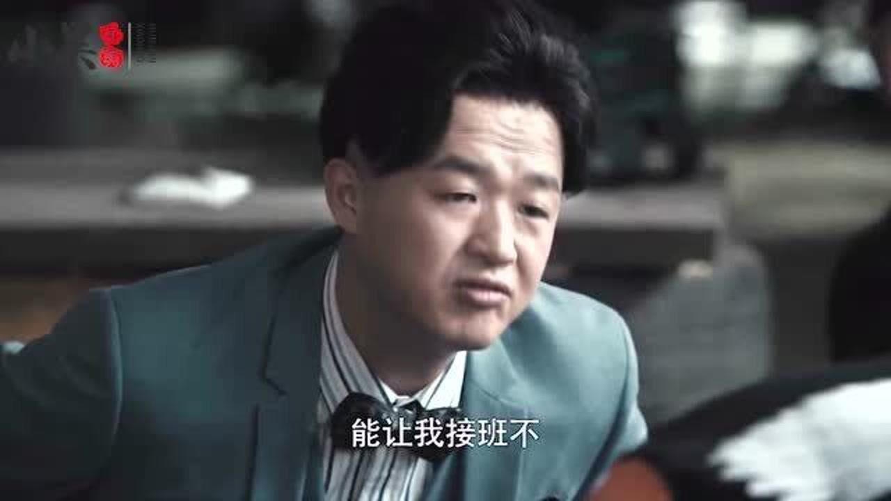 黑白禁区长头发的包贝尔出现了出场果然与众不同