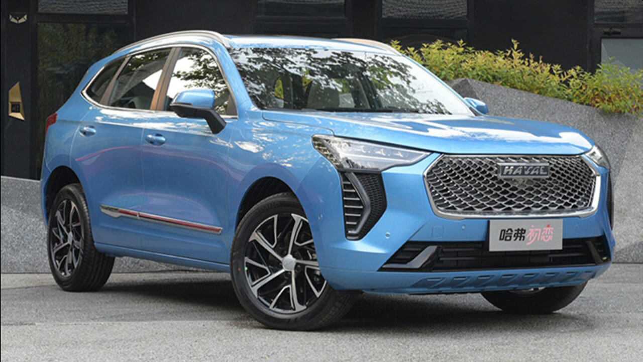 哈弗初恋外观篇象征纯洁的淡蓝色是曾经的那种感觉