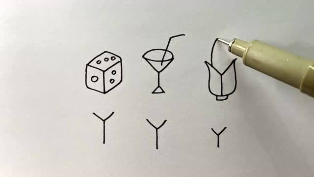 用6个y,可以画出多少有趣的图案!