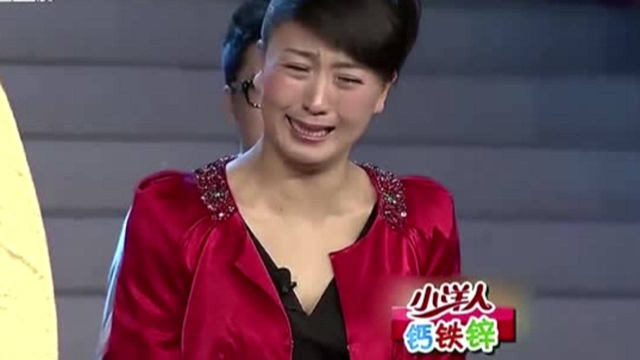 小品下闫学晶孙涛演绎感人的爱情原来夫妻离婚都是因为误会