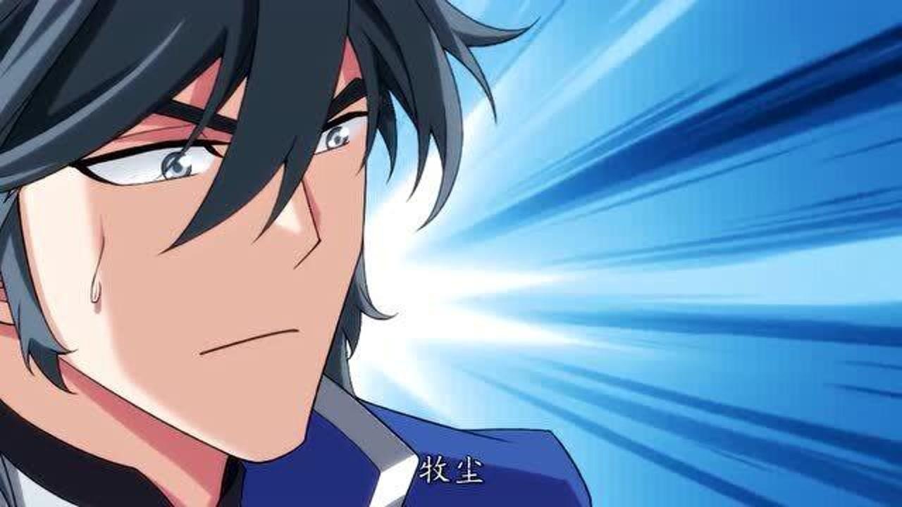 斗破苍穹之大主宰牧尘受伤严重包成木乃伊风风光光回学院