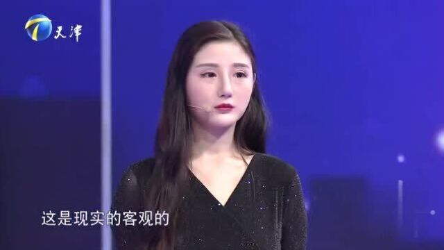 陆琪:不管恋人还是爱人,要允许他们有自己独立的定义