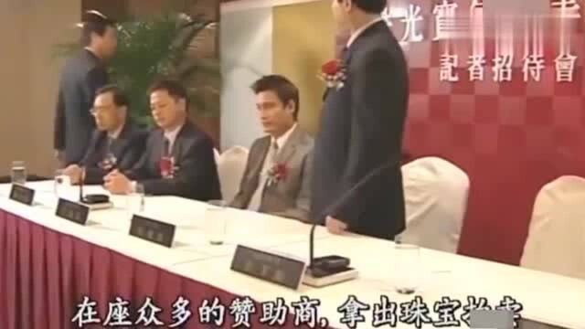 流金岁月:竞争对手的一再羞辱丁善本说出的话让对方不知所措