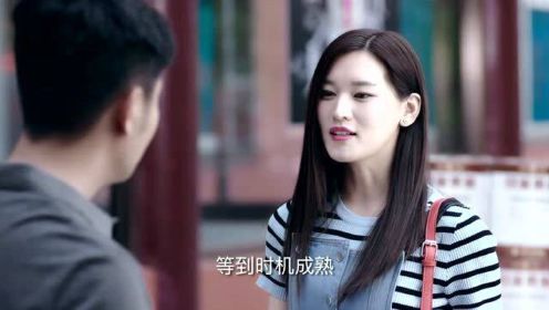 刘家媳妇：刘大海不想走后门，有骨气啊