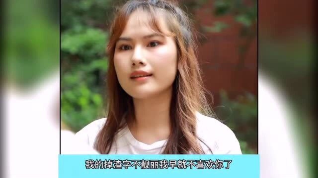 姐妹情,是要用到关键时刻的