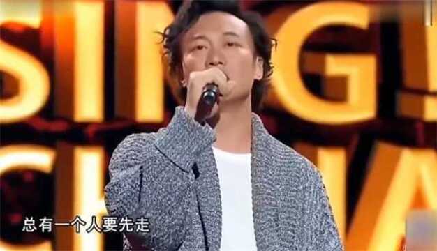 陈奕迅来《好声音》砸场子,故意瞎唱,却还是被周杰伦认出