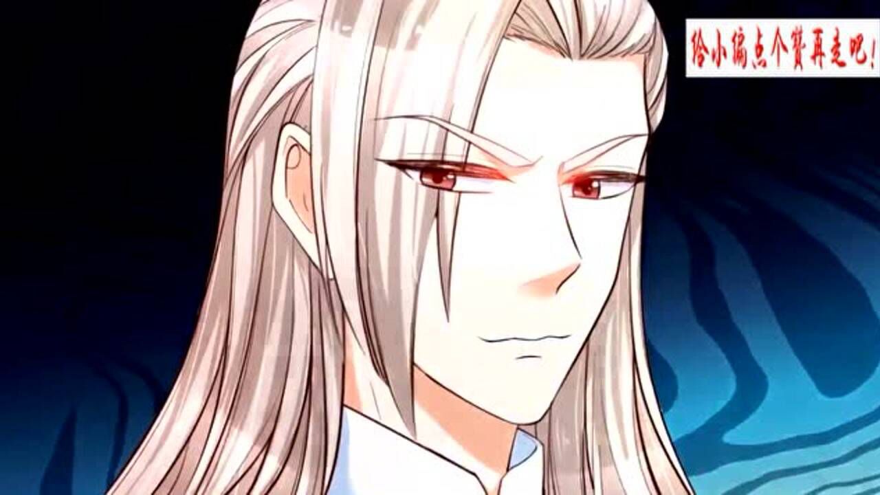 司宇烈狱对司宇瑾和灼空王子最严厉的惩罚陪他睡觉做噩梦怕了