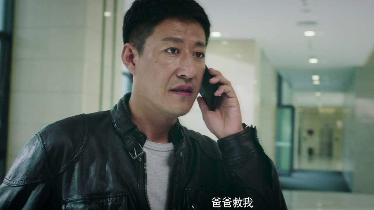 《生死下一秒》预告 于震辛月超燃枪战默契破案_电影_高清1080p在线