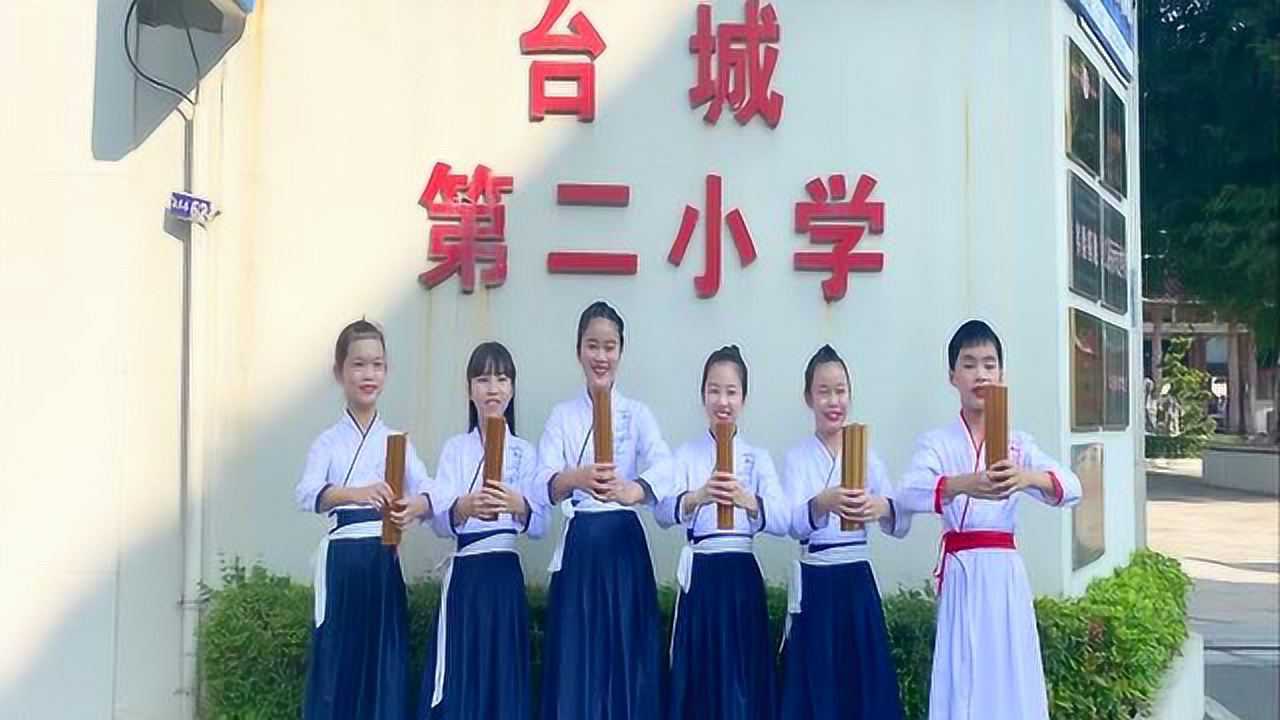 台山市台城第二小学文明在哪里