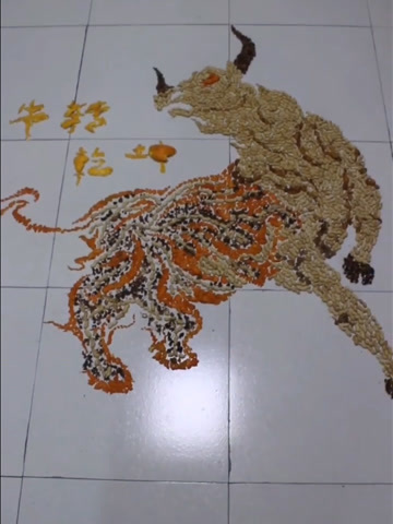 祝大家在牛年五谷丰登,牛气冲天!