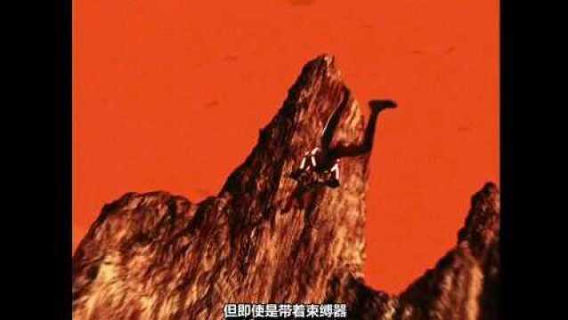 《银河传说》~奥特之王请战!(3/3)