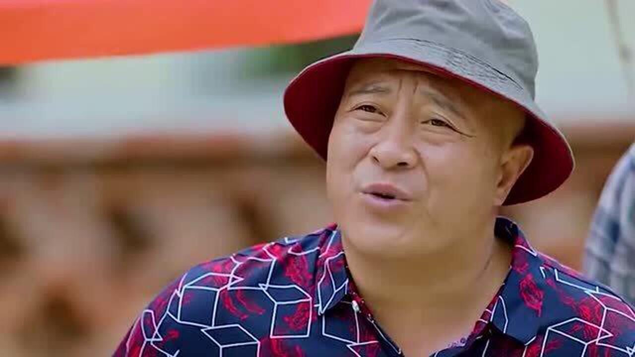 村里来富豪投资赵四和刘能办欢迎仪式不料广坤倒打一耙