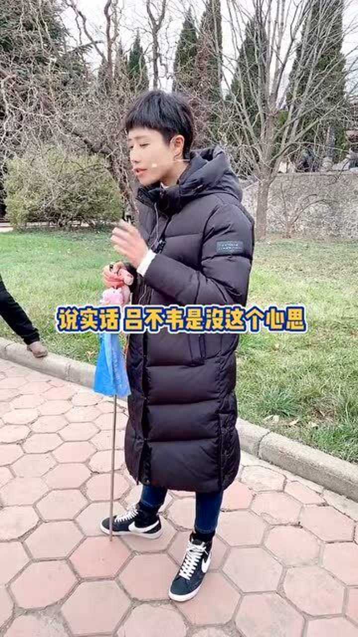 关于醪毐这步棋,谁是最后的赢家!腾讯视频}